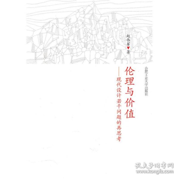 最新倫理草，小巷深處獨特小店的秘密