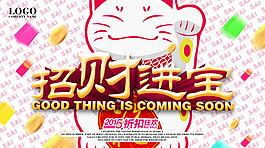 工程廠(chǎng)房燈具 第132頁(yè)