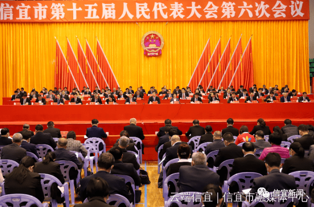 最新信宜新聞，變化中的學(xué)習力量，自信與成就感的源泉