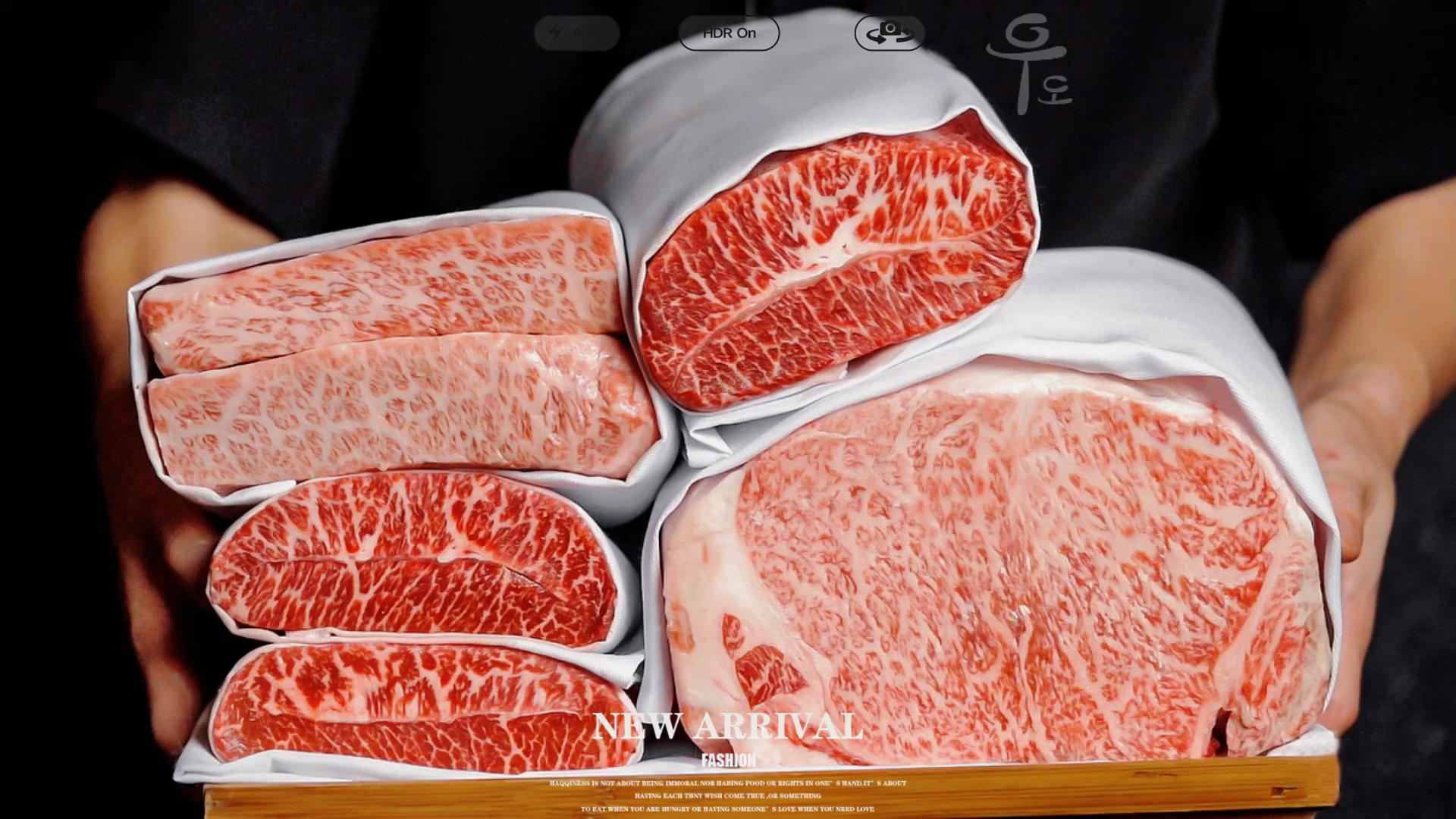 最新高肉，自我超越的美食之旅，激發(fā)力量與自信