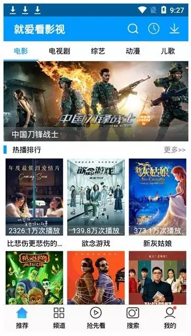 關(guān)于最新磁力趨勢的探討與觀(guān)點(diǎn)闡述，91最新磁力解析