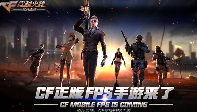 槍?xiě)鹜跽咦钚赂聝热萆疃冉馕? width=