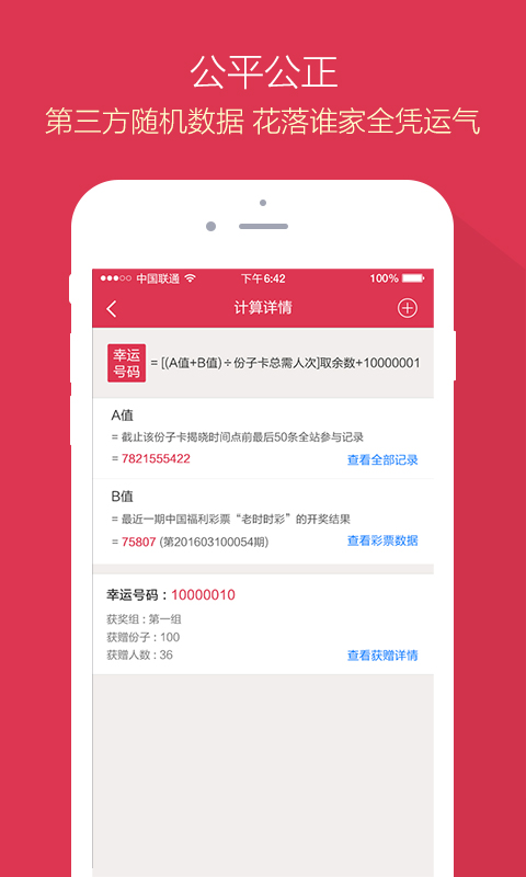 探索新潮時(shí)尚的秘密，艸榴最新潮流解析