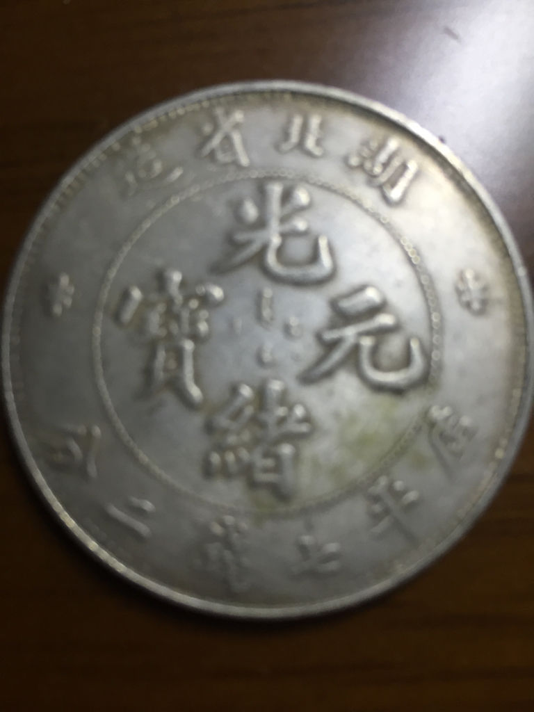 龍洋引領(lǐng)未來(lái)，科技重塑生活，最新價(jià)格一覽