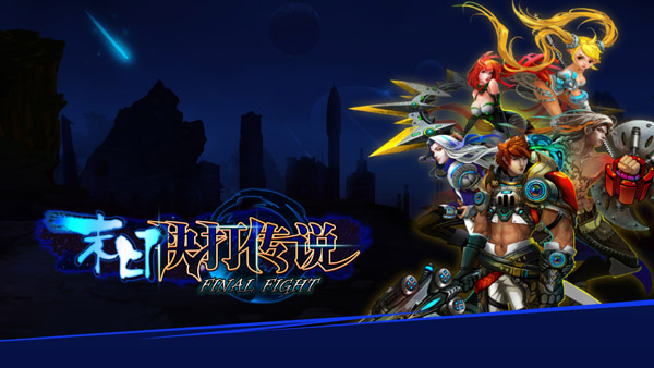 2014最新游戲攻略，任務(wù)完成與技能學(xué)習指南