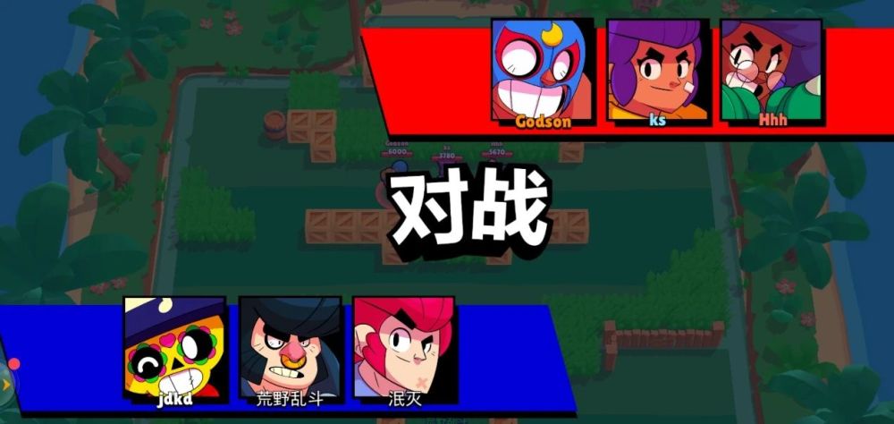 最新亂斗模式，多人對戰狂歡，盡享刺激體驗