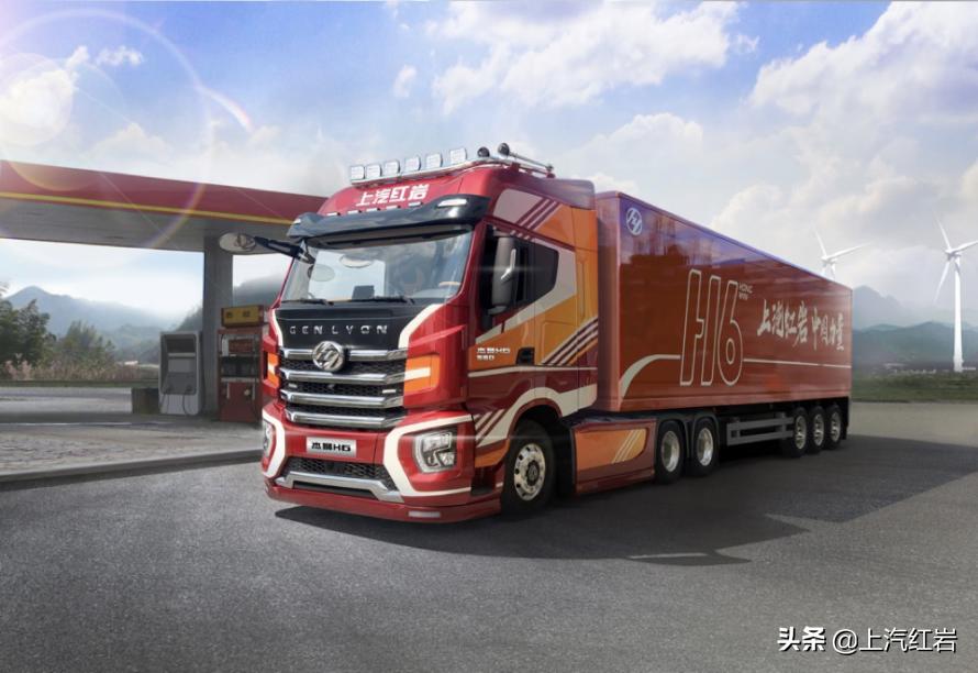 最新款紅巖，時(shí)代印記與領(lǐng)域翹楚的完美結合