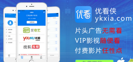 最新優(yōu)看俠，學(xué)習變化，自信成就感的探索之旅