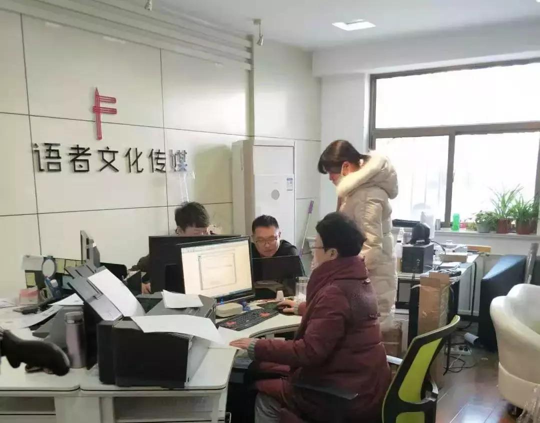 大武口最新招聘，變化中的自信與學(xué)習的未來(lái)之路