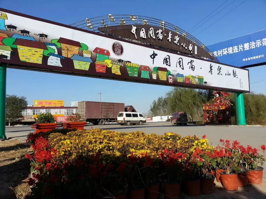 安平最新動(dòng)態(tài)更新，最新消息匯總