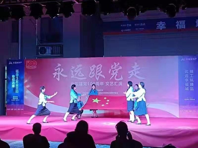 磁縣新聞快報，最新動(dòng)態(tài)與資訊匯總????