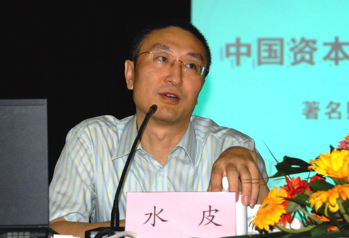 水皮深度解讀社會(huì )熱點(diǎn)話(huà)題文章新鮮出爐！