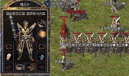 最新熱血傳奇網(wǎng)站，探索自然美景，尋找內心平和之旅