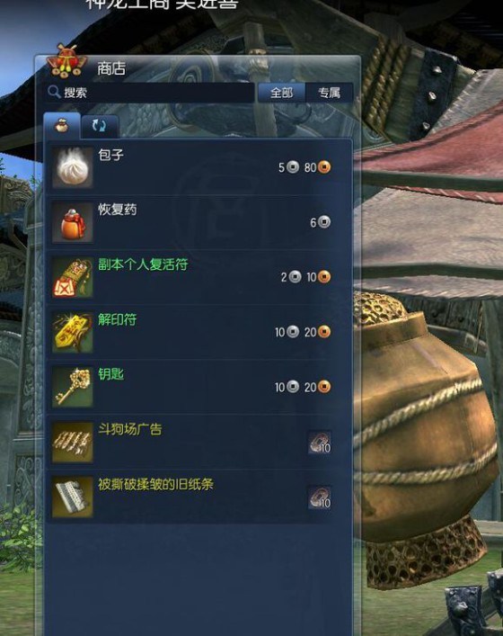 劍靈最新區介紹及觀(guān)點(diǎn)論述