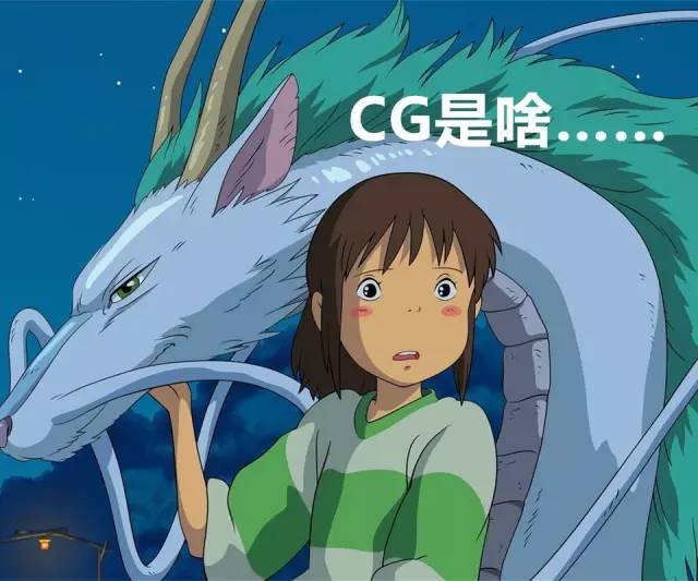 宮崎駿最新作品，變化的力量與自信的翅膀展翅飛翔