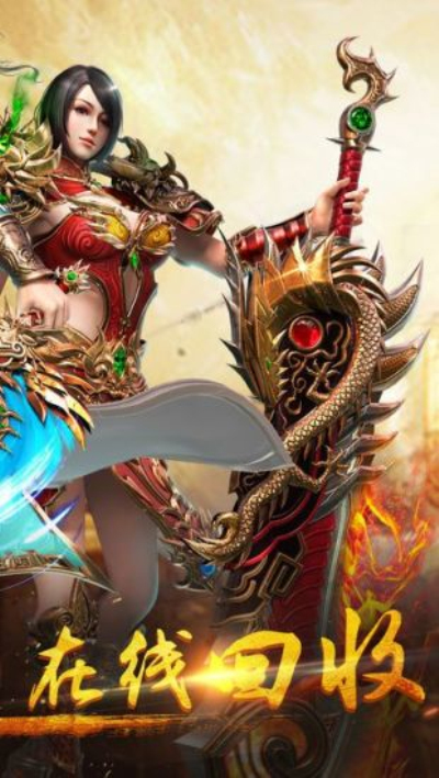 迷失傳奇最新版，自然美景探險之旅啟動(dòng)！