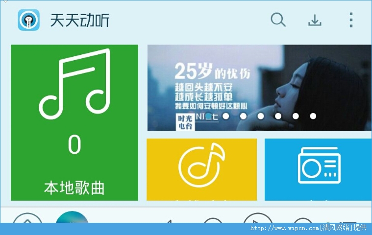 運動(dòng)場(chǎng)館燈具 第120頁(yè)