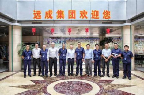 遠成集團最新事件，自然美景探索之旅，心靈遠離塵囂的盛宴