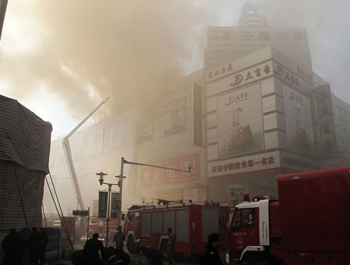 吉林大火最新動(dòng)態(tài)，烈火中的希望與力量重塑