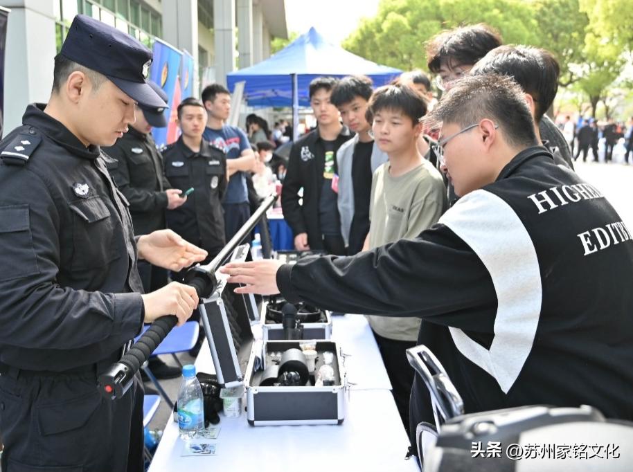 蘇州最新新聞事件更新，獲取與了解蘇州時(shí)事新聞的步驟指南