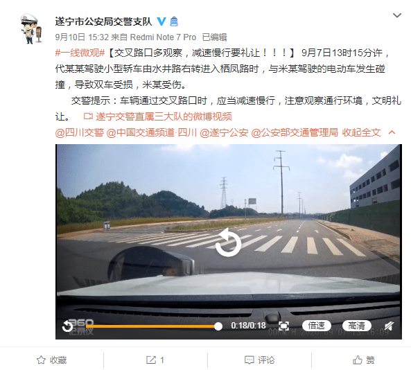 老司機最新發(fā)布地址揭秘，奇妙日常探秘之旅