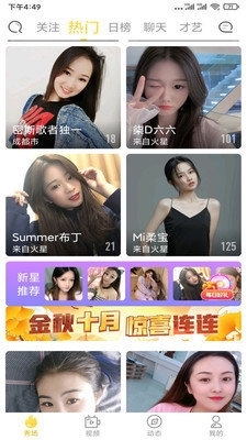 忘憂(yōu)草app下載最新指南，適合初學(xué)者與進(jìn)階用戶(hù)的詳細步驟