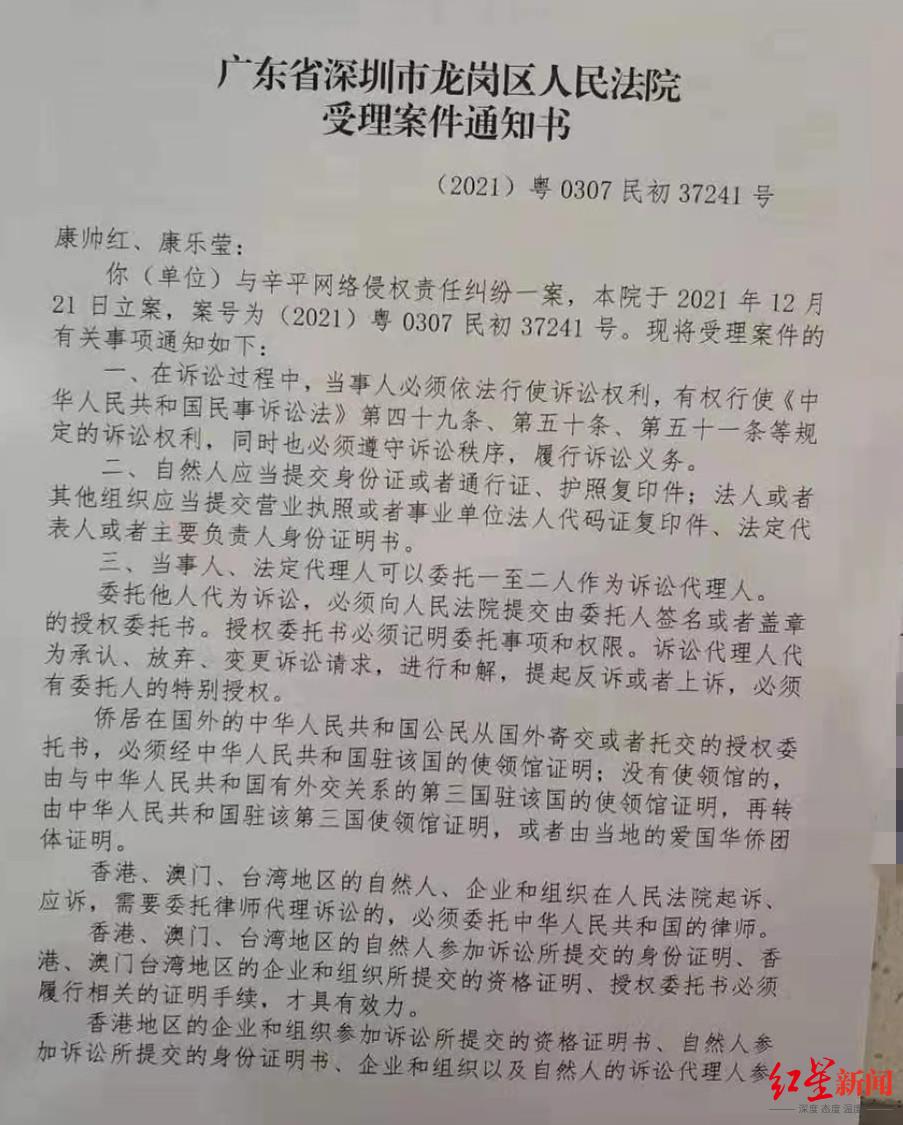 江西樂(lè )安高科技產(chǎn)品重塑生活體驗，引領(lǐng)時(shí)代潮流的最新新聞