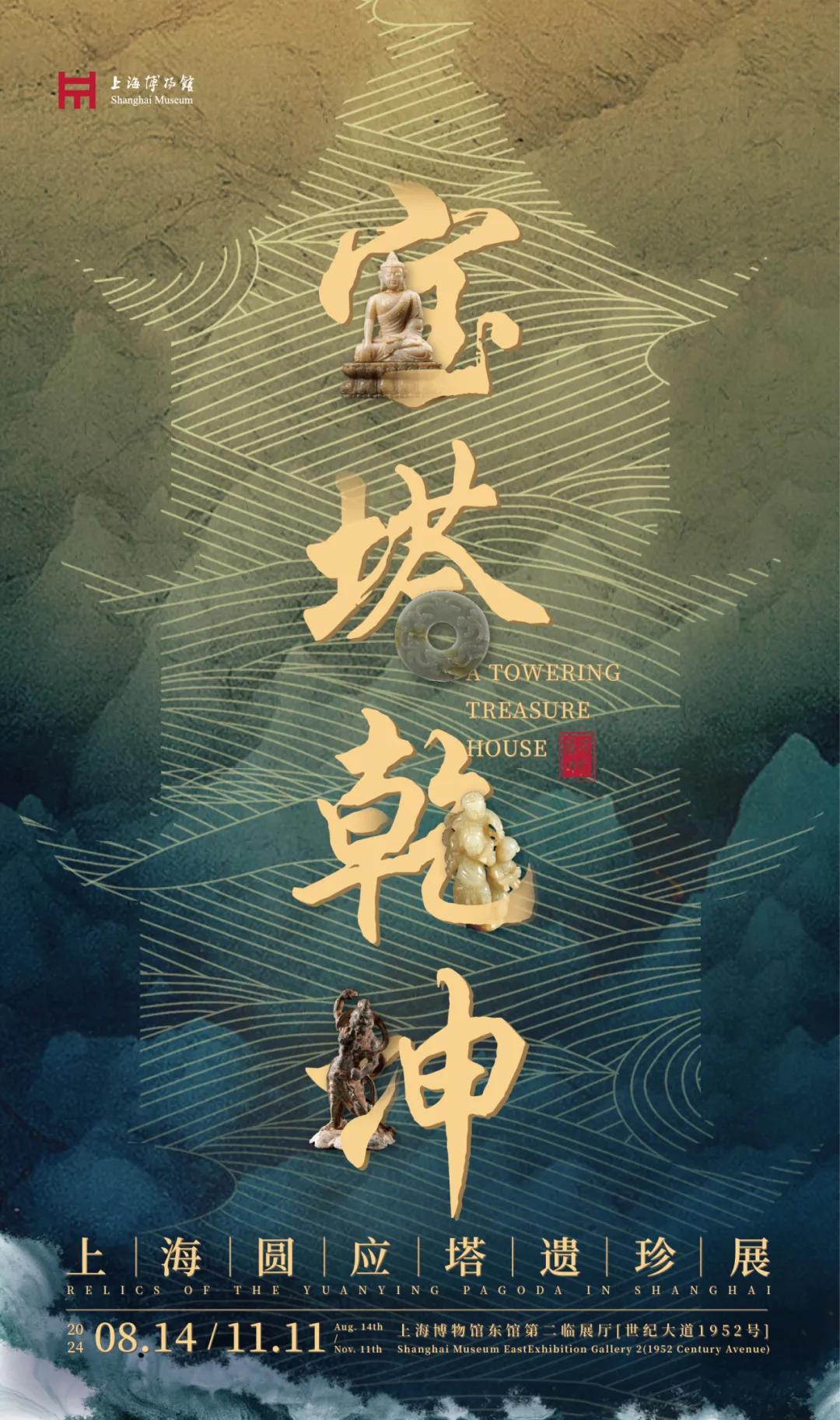 最新作文素材2024，變化中的學(xué)習之旅，自信與成就感的鼓舞人心之旅。