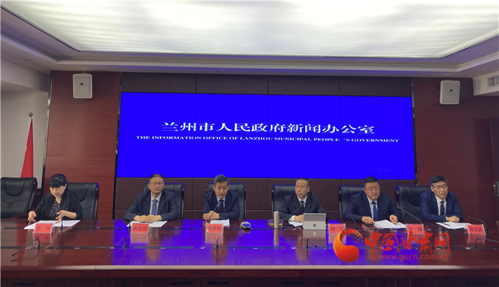 蘭州新聞網(wǎng)最新新聞，擁抱自然，踏尋內心平靜的旅行之旅