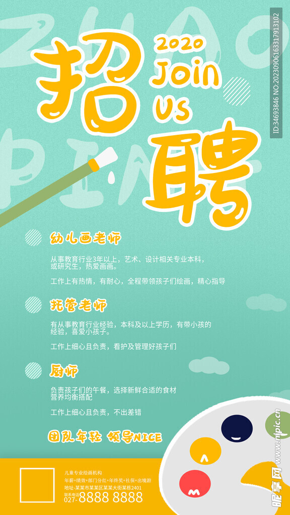 工程廠(chǎng)房燈具 第123頁(yè)