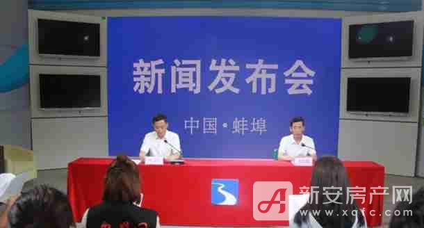 蚌埠今日新聞熱點(diǎn)，小巷中的獨特風(fēng)味探秘