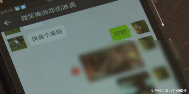 時(shí)代的浪潮，微信下載最新版 2015年回顧與變革印記