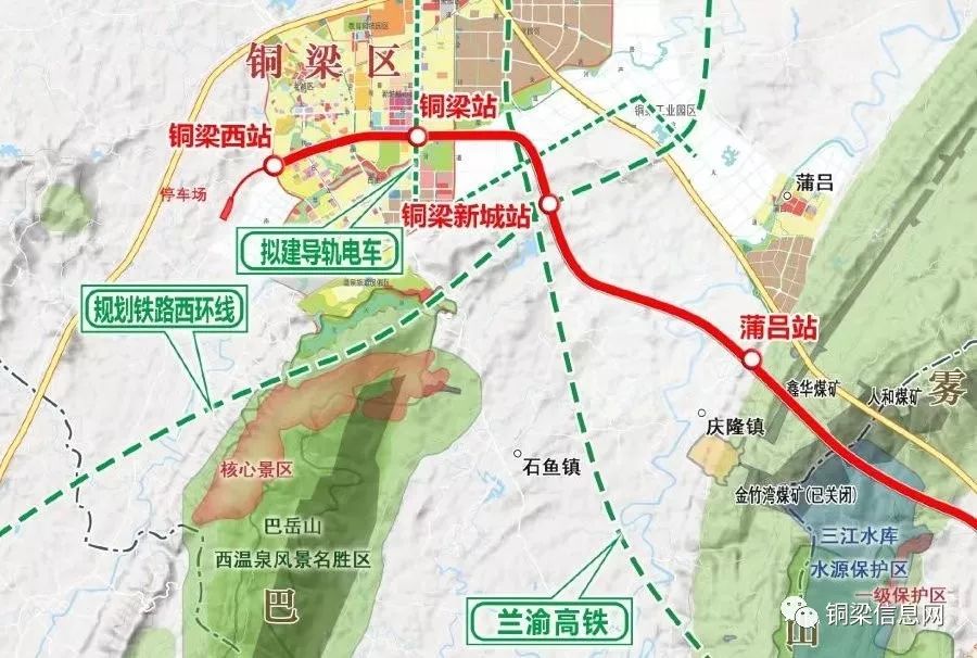 銅梁區輕軌最新動(dòng)態(tài)，全面指南