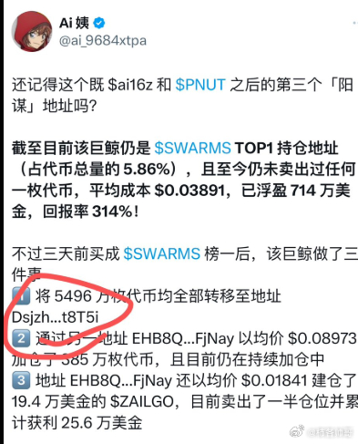探索小巷秘境，最新GAV地址隱藏特色小店