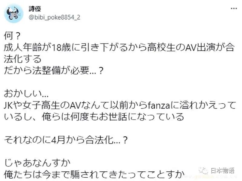 關(guān)于18AV最新的探討，一種觀(guān)點(diǎn)的深入論述