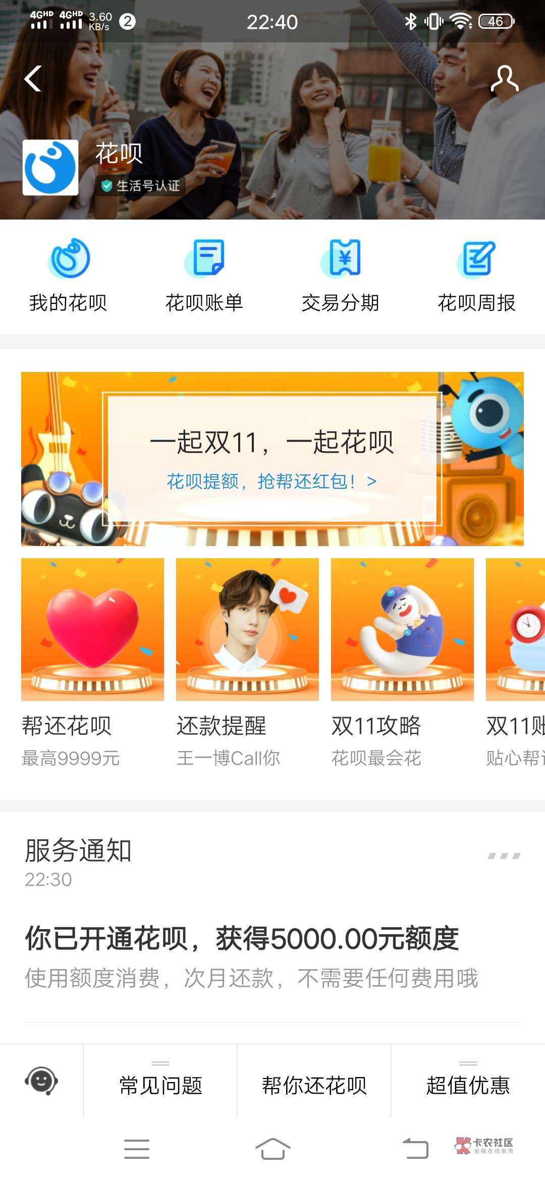 工程廠(chǎng)房燈具 第121頁(yè)