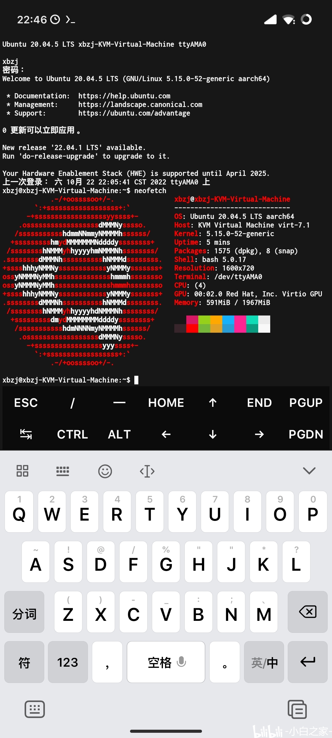 MTKQQ2025重磅更新引領(lǐng)科技潮流新篇章！