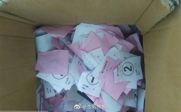 猜人游戲最新挑戰，智慧與觀(guān)察力的對決！