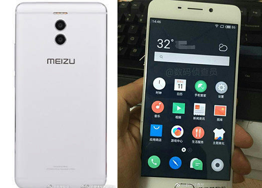 最新魅藍手機，科技巔峰之作，引領(lǐng)智能生活新紀元