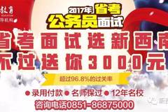 南部最新高科技招聘啟事，引領(lǐng)智能新時(shí)代，體驗前所未有的智能生活