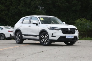 本田HRV最新報價(jià)重磅發(fā)布，不容錯過(guò)！