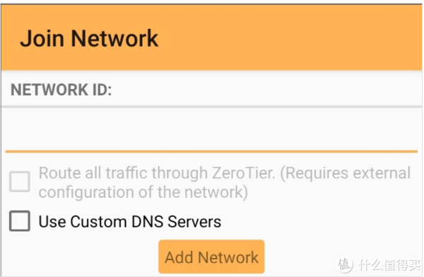 ZeroVPN最新版，前沿技術(shù)與極致用戶(hù)體驗的交融