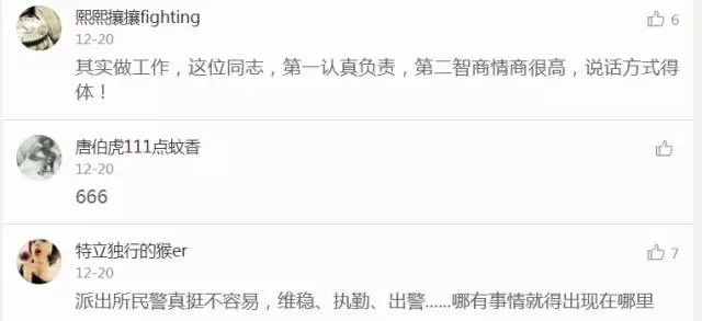 襄汾最新招工詳解，報名步驟與指南