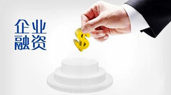 最新高科技銀行貸款產(chǎn)品引領(lǐng)未來(lái)，重塑貸款體驗新篇章