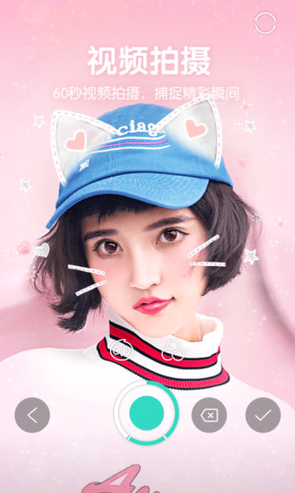 激萌最新特效，背景、發(fā)展、影響與地位的全面探索