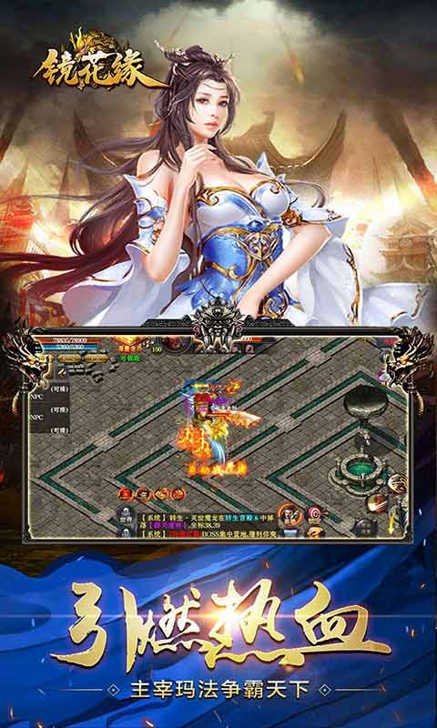 最新游戲下載大全，一站式攻略、體驗分享平臺