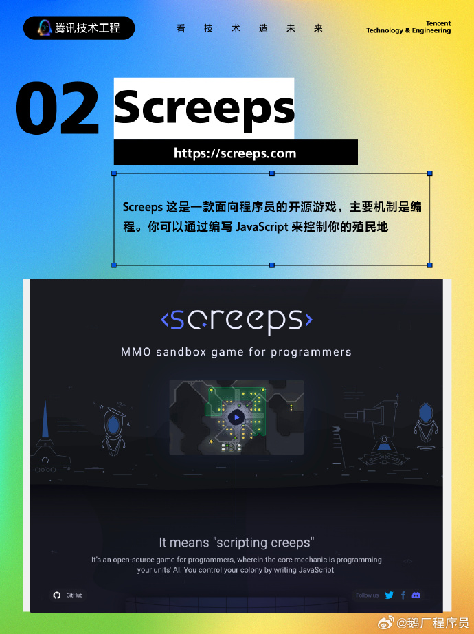 SSAVGO最新網(wǎng)站，日常小趣事與友情的溫馨交流平臺