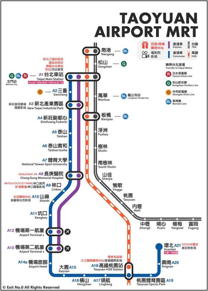 臺北捷運圖更新，城市公共交通發(fā)展的觀(guān)察與啟示