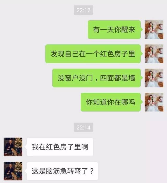 最新聊天套路揭秘，溫馨家庭日常對話(huà)攻略