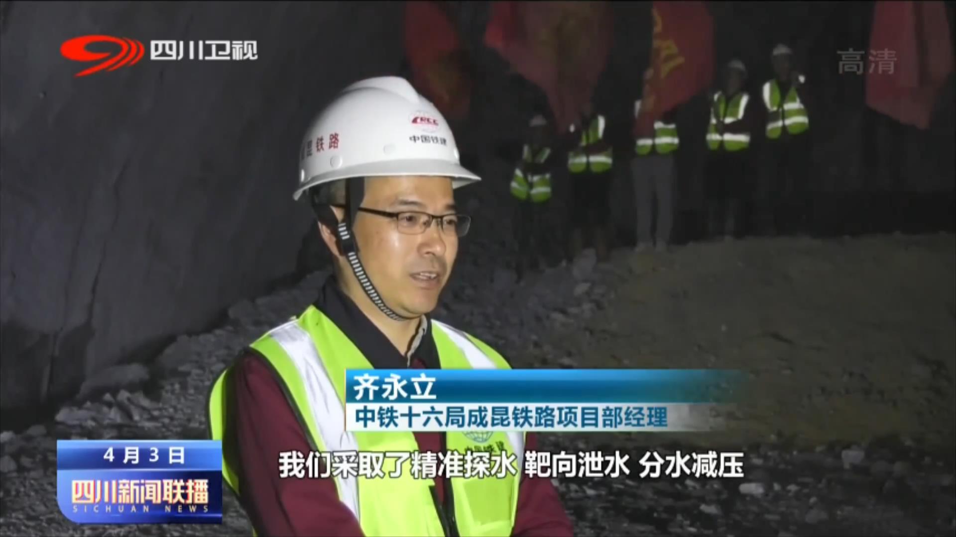 越西最新新聞，多元視角下的觀(guān)點(diǎn)碰撞與個(gè)人立場(chǎng)觀(guān)察